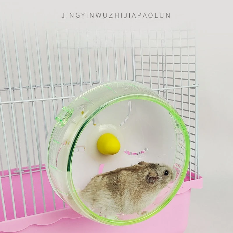 Hamster Cage Wheel - 1 шт., 12-21 см, игрушка-диск для