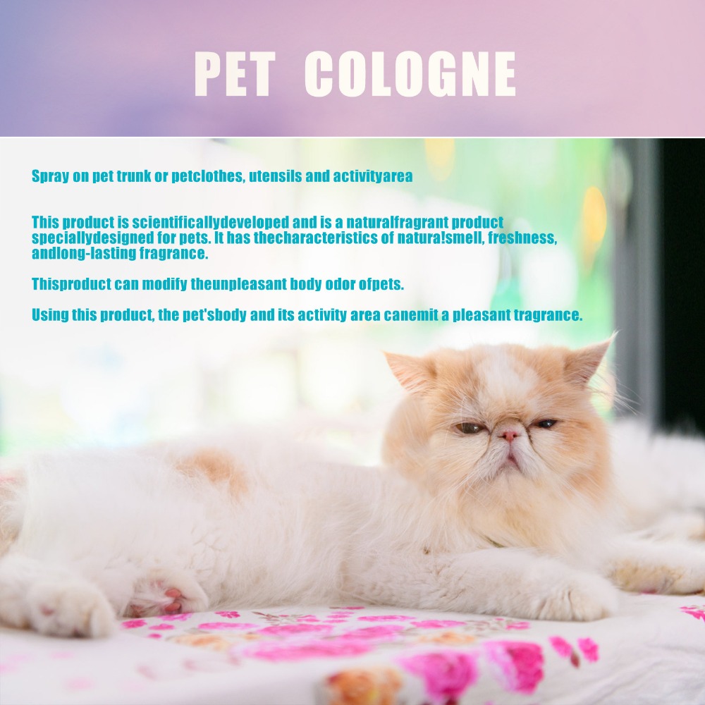 Спрей-одеколон SES100мл для со – обзор и цена Pet Cologne Spray