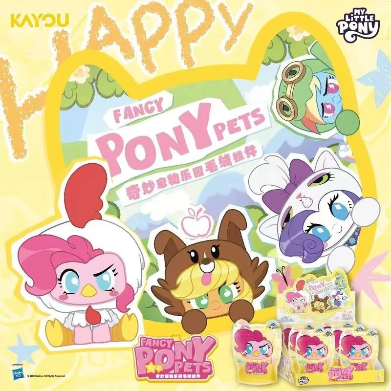 Новинка в наличии Kayou My Lit – обзор и цена Pet Supplies Delivery