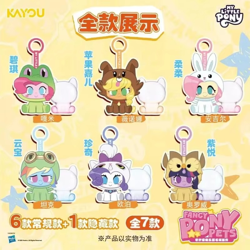 Новинка в наличии Kayou My Lit – обзор и цена Pet Supplies Delivery