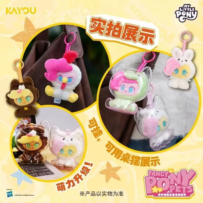 Новинка в наличии Kayou My Lit – обзор и цена Pet Supplies Delivery