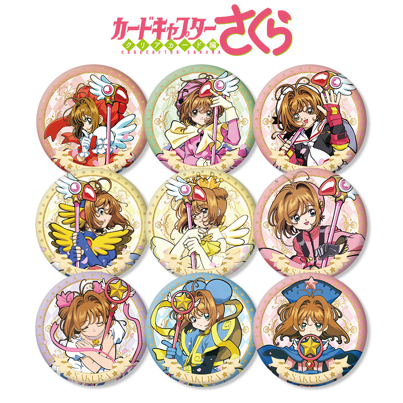 Аниме-брошь Cardcaptor Sakura, – обзор и цена Pet Supplies Delivery